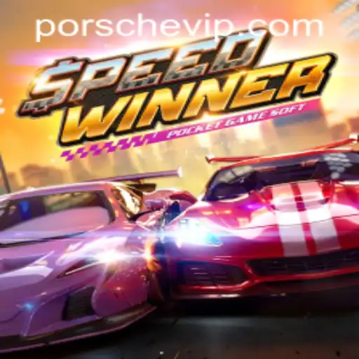SpeedWinner: Uma Imersiva Corrida de Velocidade Online com LF-Porsche.COM